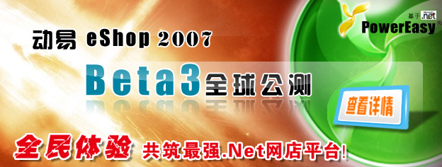 dvubb 圖片點擊可在新窗口打開查看