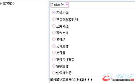 dvubb 圖片點(diǎn)擊可在新窗口打開查看