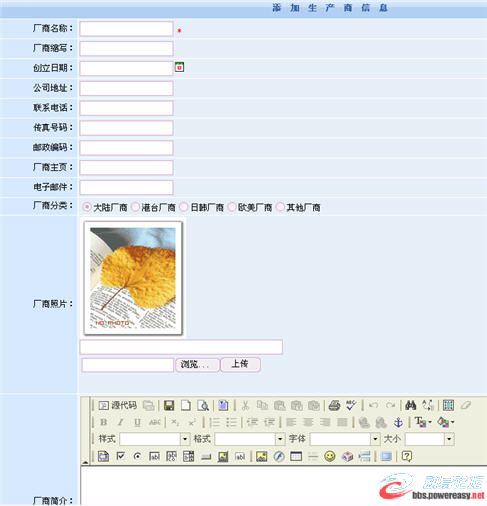 dvubb 圖片點擊可在新窗口打開查看