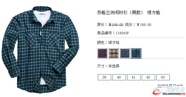 dvubb 圖片點擊可在新窗口打開查看