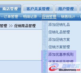 dvubb 圖片點擊可在新窗口打開查看