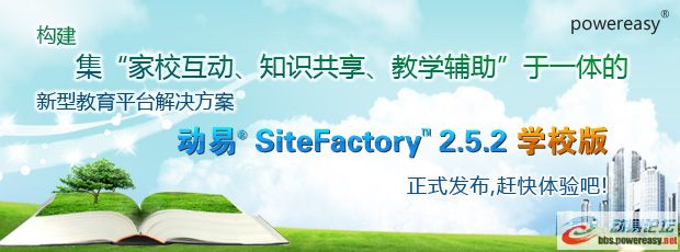 dvubb 按此在新窗口瀏覽圖片