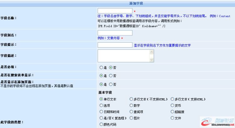 dvubb 圖片點擊可在新窗口打開查看