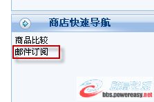 dvubb 圖片點擊可在新窗口打開查看