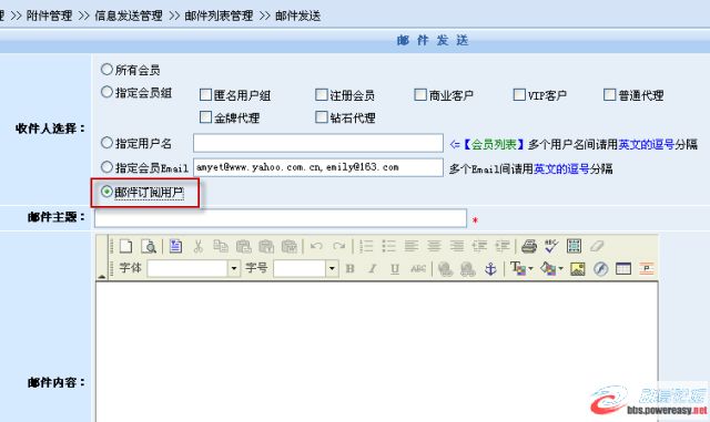 dvubb 圖片點擊可在新窗口打開查看