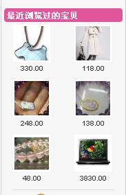 dvubb 圖片點(diǎn)擊可在新窗口打開(kāi)查看