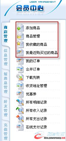 dvubb 圖片點(diǎn)擊可在新窗口打開(kāi)查看