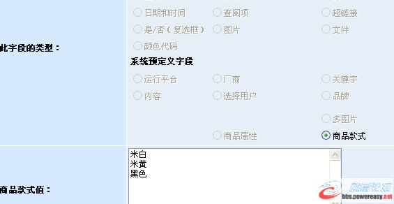 dvubb 圖片點(diǎn)擊可在新窗口打開(kāi)查看