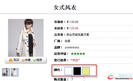 dvubb 圖片點(diǎn)擊可在新窗口打開(kāi)查看