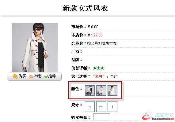 dvubb 圖片點(diǎn)擊可在新窗口打開(kāi)查看