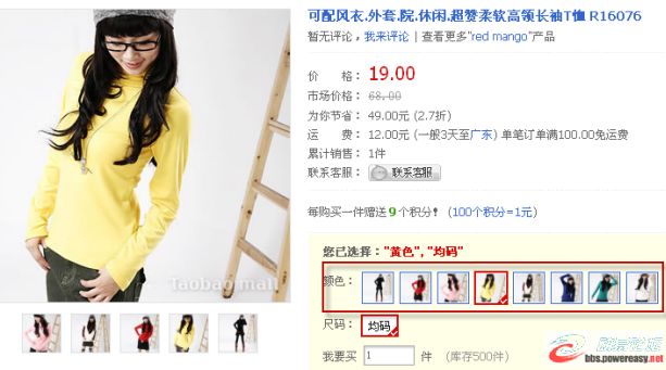 dvubb 圖片點(diǎn)擊可在新窗口打開(kāi)查看