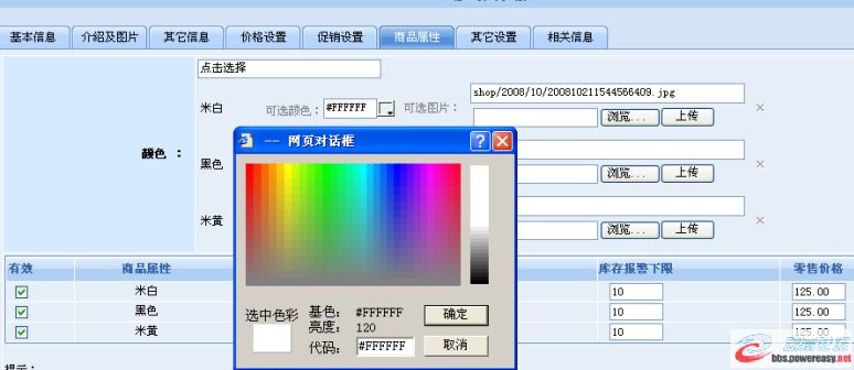 dvubb 圖片點(diǎn)擊可在新窗口打開(kāi)查看