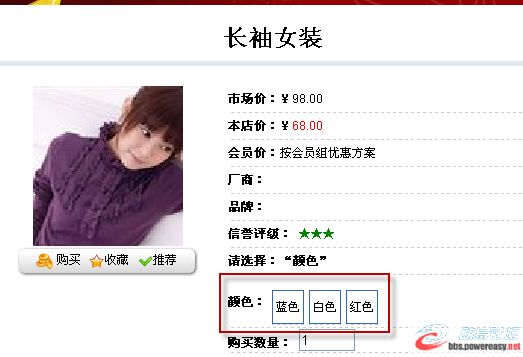 dvubb 圖片點擊可在新窗口打開查看