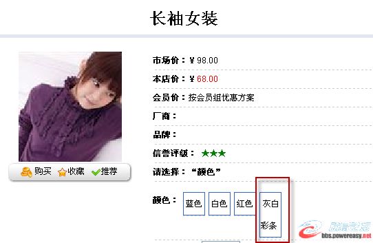 dvubb 圖片點擊可在新窗口打開查看
