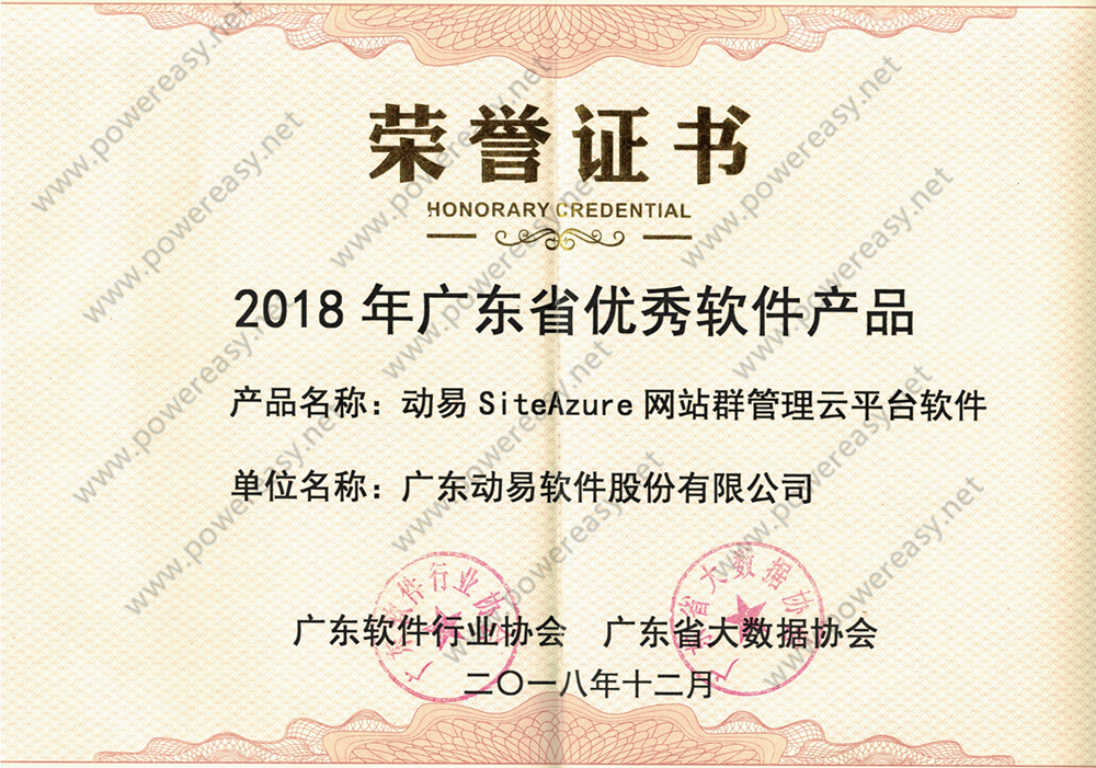 0448af7530104d0294019a6adb34c842.png 0448af7530104d0294019a6adb34c842.png