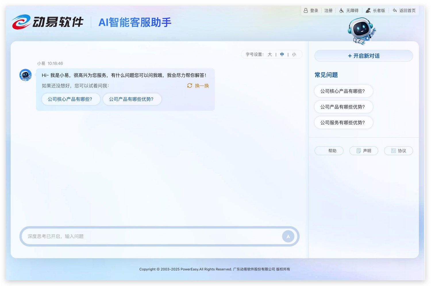 Xnip2025-10-16_10-19-11