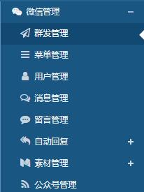 551963ed82634cb4bc408e5fd8772312.jpg 551963ed82634cb4bc408e5fd8772312.jpg