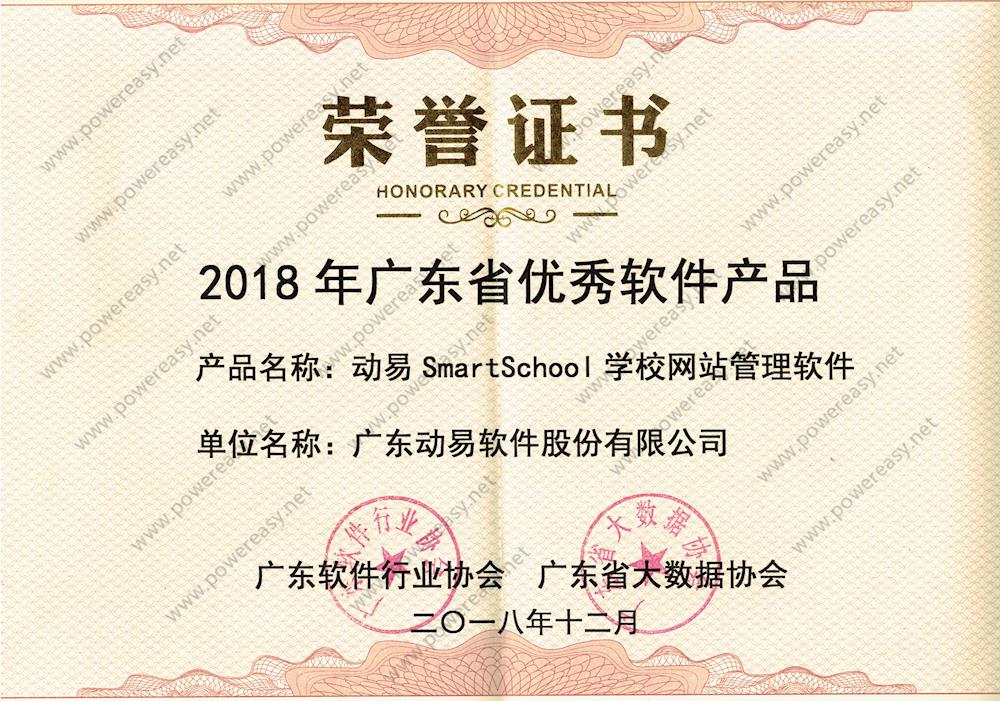 56dfa13ca1c944c2b0d17c7da2fcbdbb.jpg 56dfa13ca1c944c2b0d17c7da2fcbdbb.jpg