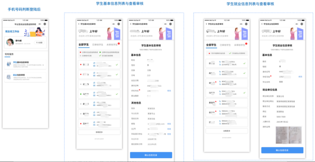 5e03c1db7f17490098ad0291132715bd.png 5e03c1db7f17490098ad0291132715bd.png