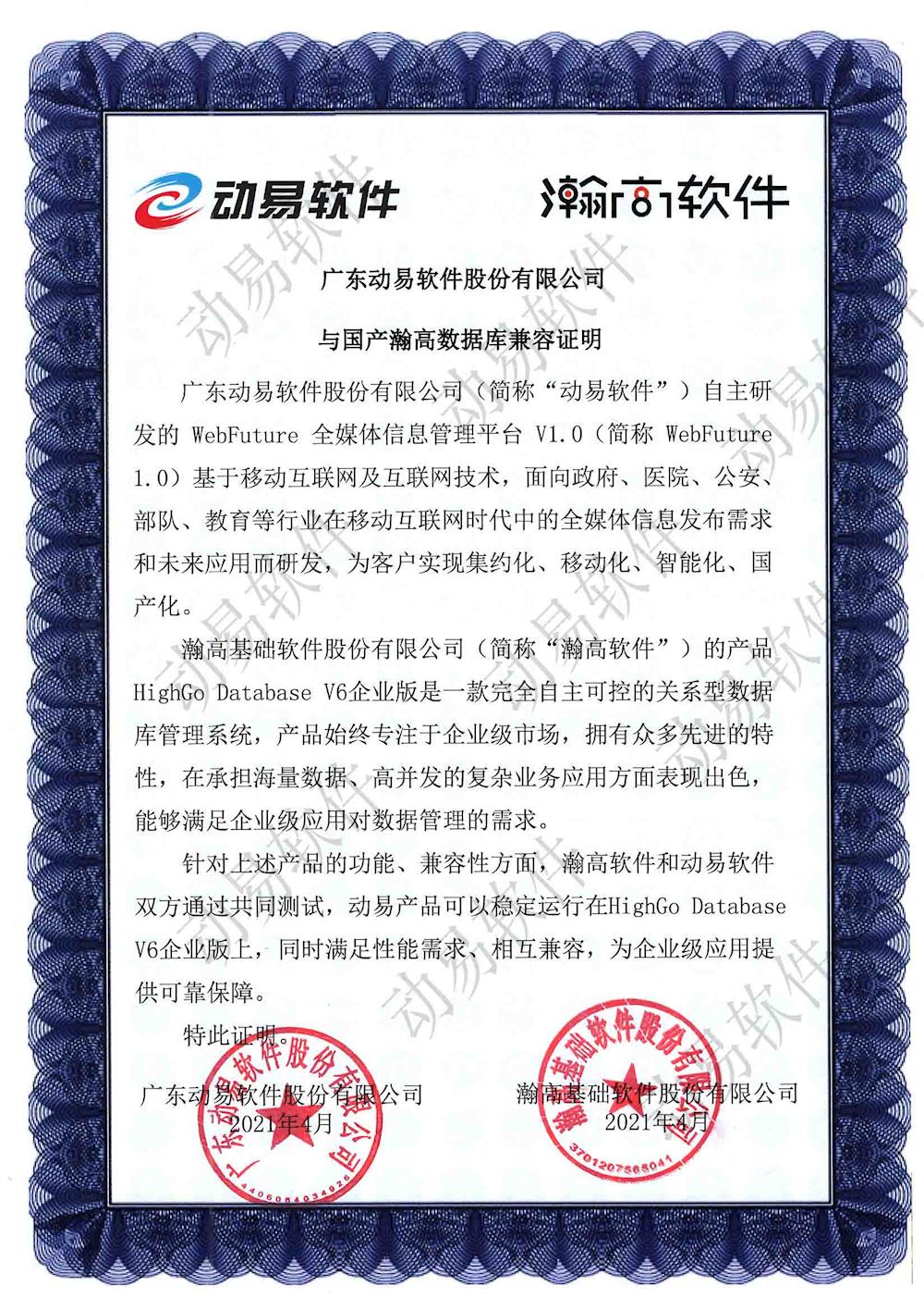 997ff70679ef48a290815639bfd1b330.jpg 997ff70679ef48a290815639bfd1b330.jpg