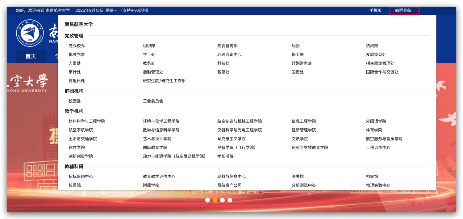 Xnip2025-09-15_13-04-45