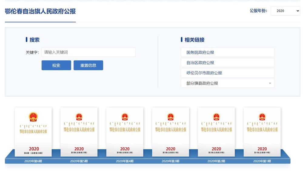 e0d612faa55645a7af66105f0032e9fc.jpg e0d612faa55645a7af66105f0032e9fc.jpg