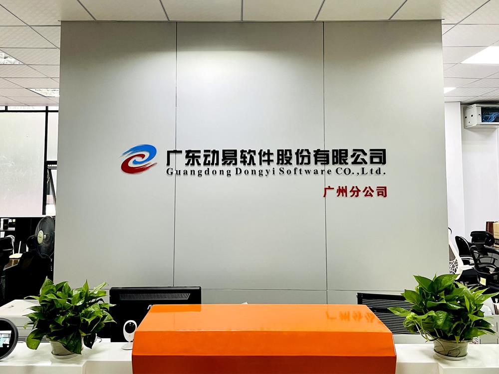 0e356299950340ae895522bde2a53080.jpg 0e356299950340ae895522bde2a53080.jpg