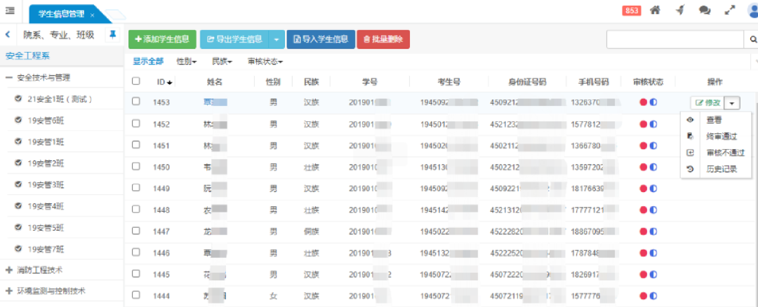 be4c75e91aa44041808932d679c34fc9.png be4c75e91aa44041808932d679c34fc9.png