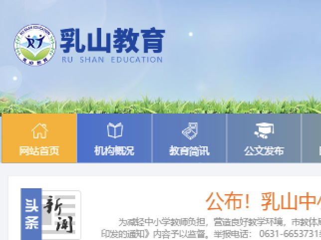 undefined Xnip2025-08-29_13-51-12.jpg