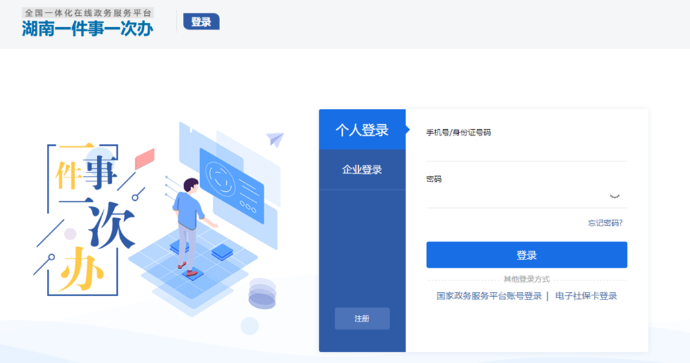 ea9d6abdd2df4dc9b780cc91e642ef3d.png ea9d6abdd2df4dc9b780cc91e642ef3d.png