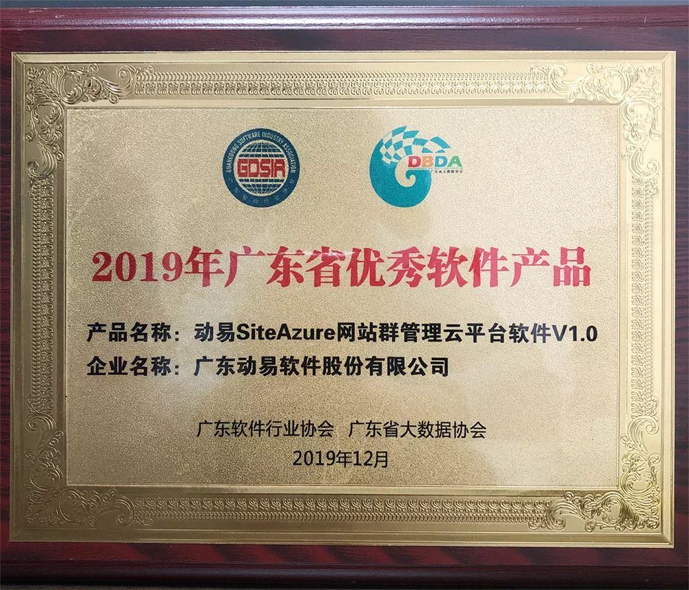 f3be4997731c4dcd9170d1d976ab49c5.jpg f3be4997731c4dcd9170d1d976ab49c5.jpg